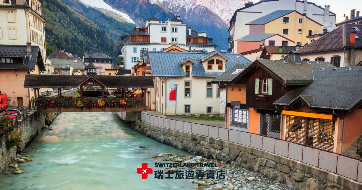 霞慕尼 Chamonix