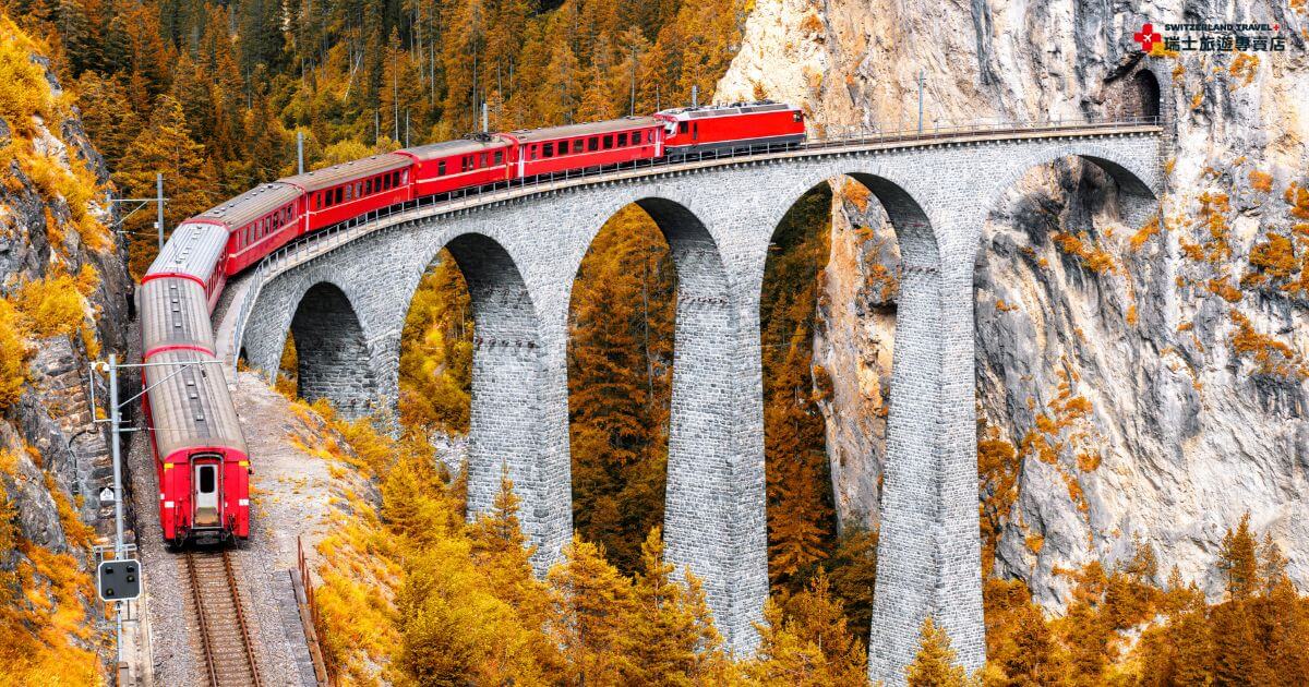 伯連納列車Bernina Express