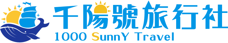 千陽號旅行社 Logo