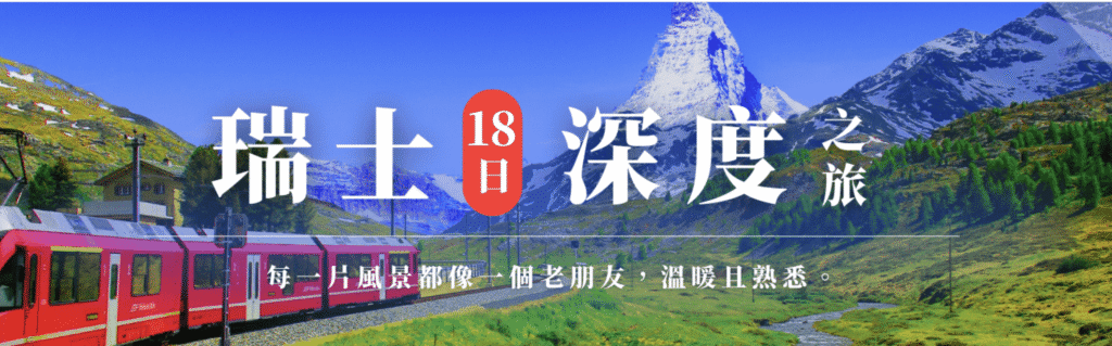 截圖 2025 06 20 下午4.48.38