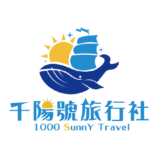 1000sunnytravel logo.png