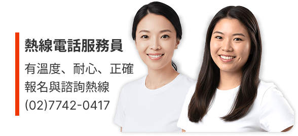 瑞士旅遊專賣店客服團隊，負責旅遊報名與行程諮詢服務